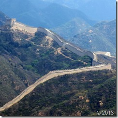 great wall China