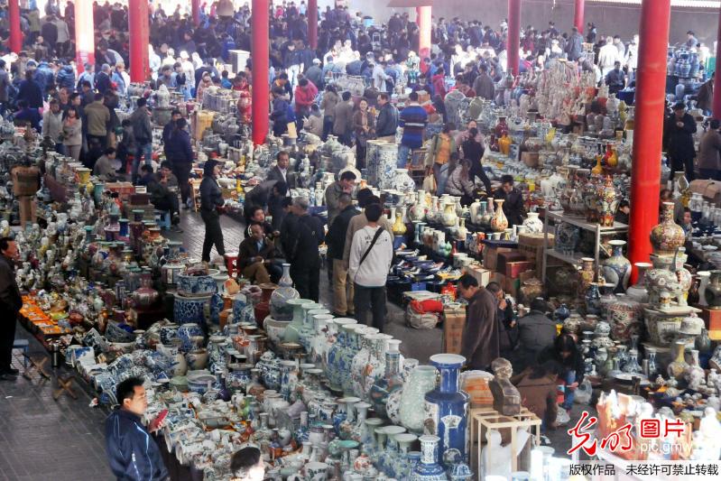 Beijing Antiques Market - Panjiayuan